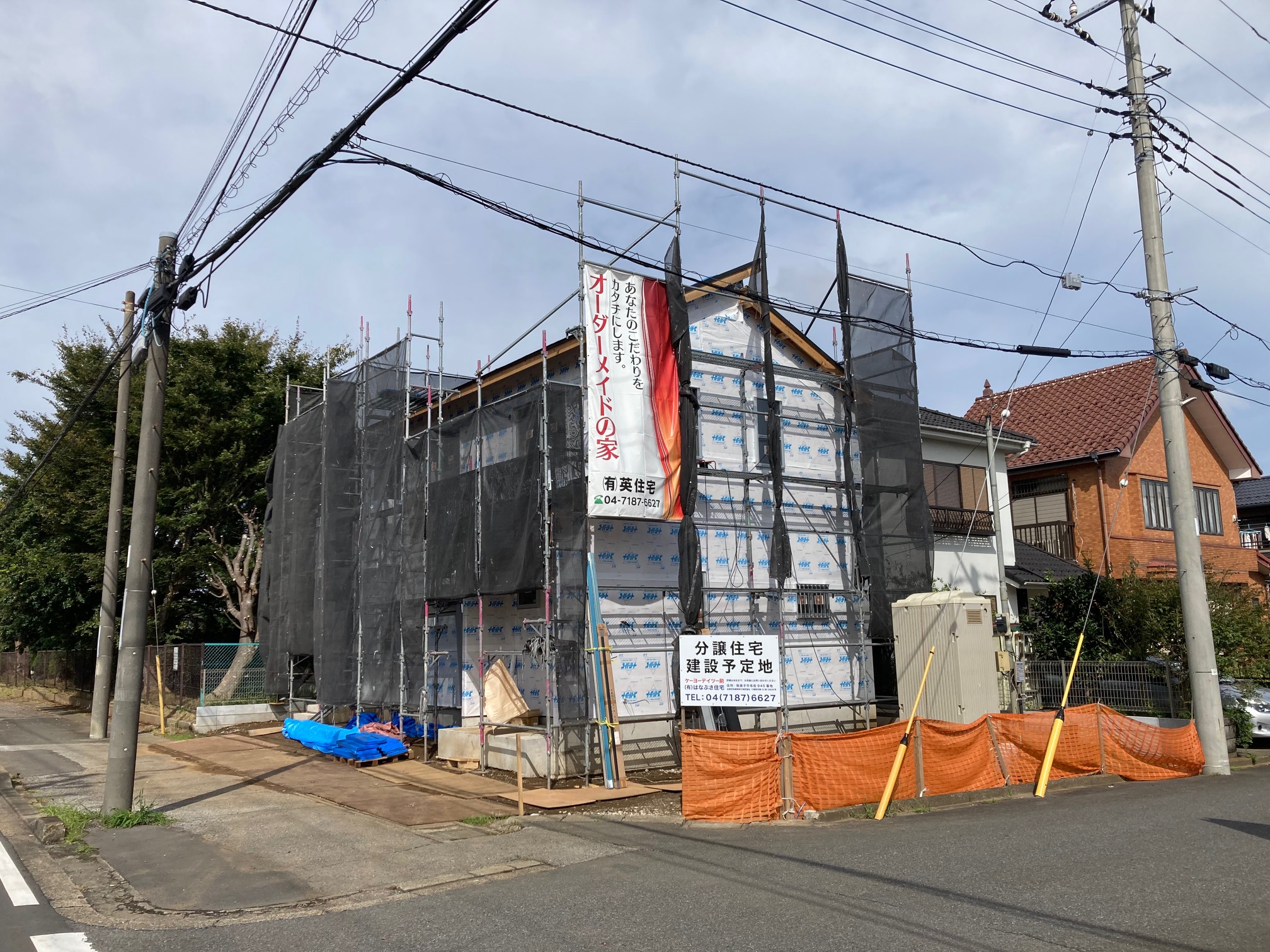 我孫子市新木野　分譲住宅　第三回建築日誌